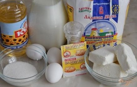 шаг 1