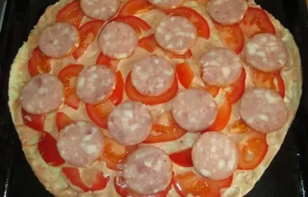 шаг 3