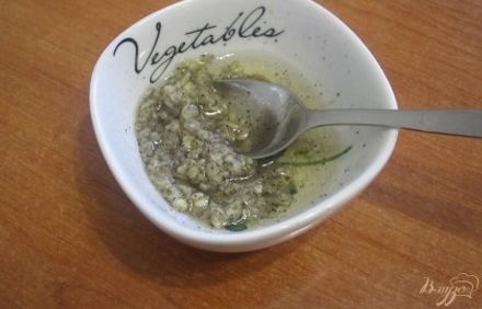 шаг 3