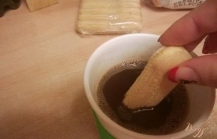 шаг 9