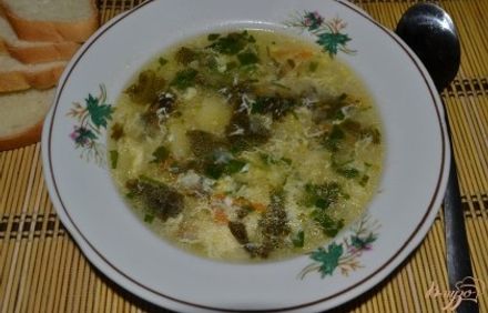 шаг 10