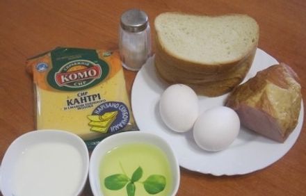 шаг 1