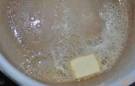 шаг 1