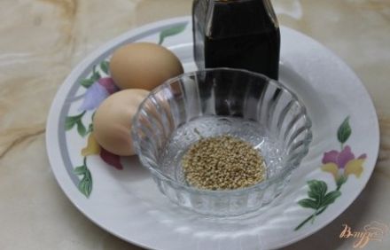 шаг 1