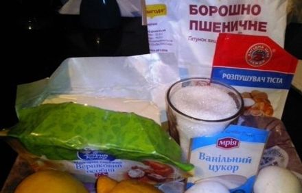 шаг 1