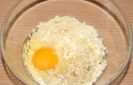 шаг 3