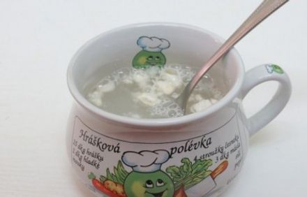 шаг 8