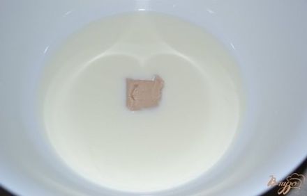 шаг 1