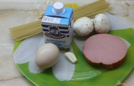 шаг 1