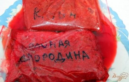 шаг 1