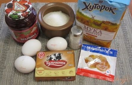 шаг 1