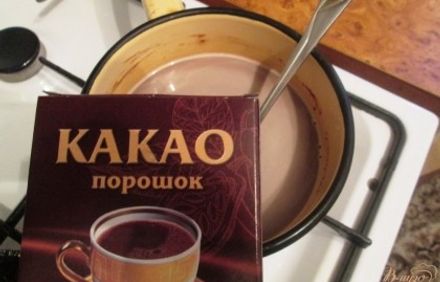 шаг 1