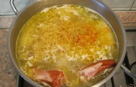 шаг 7