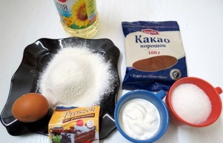 шаг 1