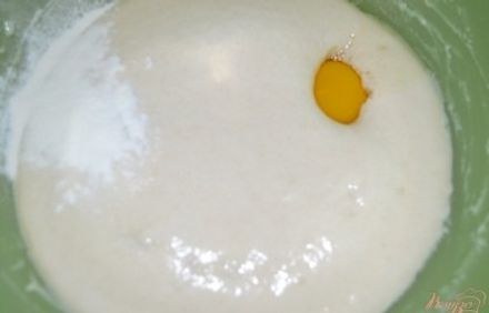 шаг 3
