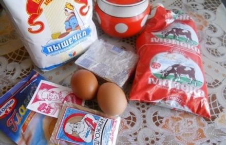шаг 1