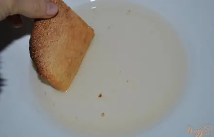 шаг 12