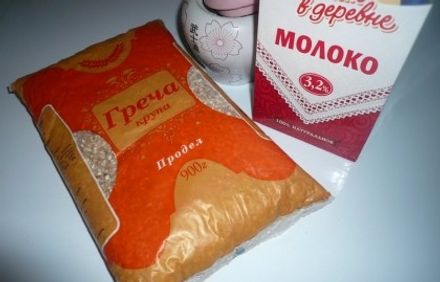 шаг 1