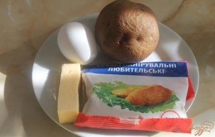 шаг 1