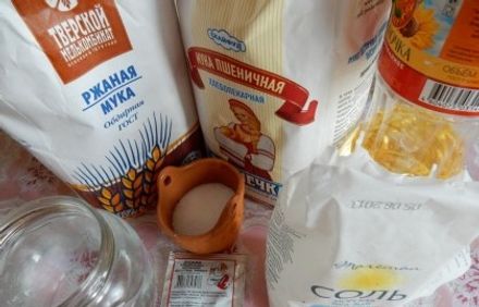шаг 1