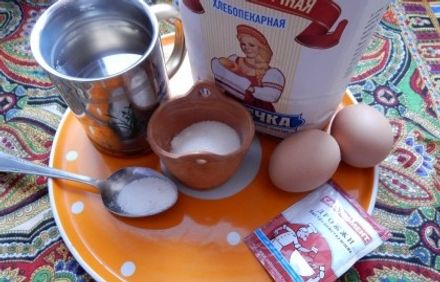 шаг 1
