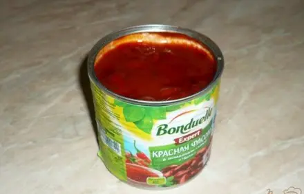 шаг 5