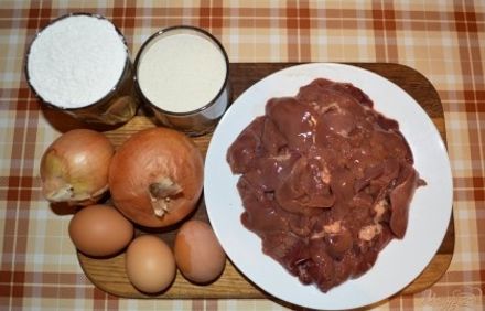 шаг 1