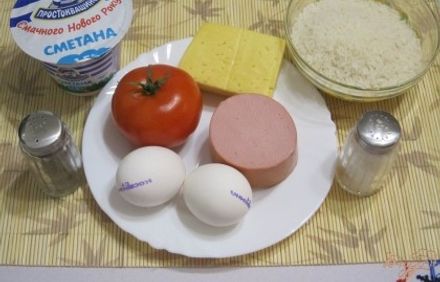 шаг 1