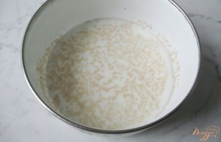 шаг 1