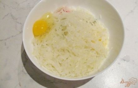 шаг 5