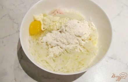 шаг 6