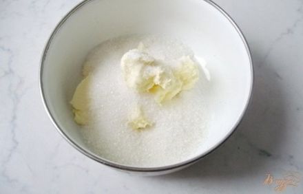 шаг 1