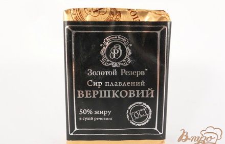 шаг 3