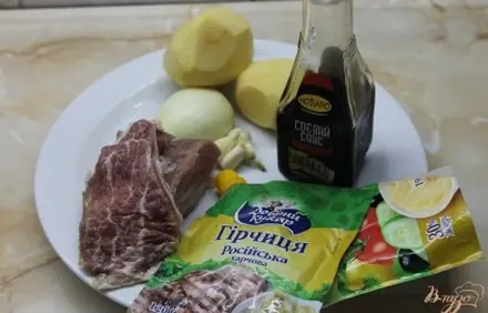 шаг 1