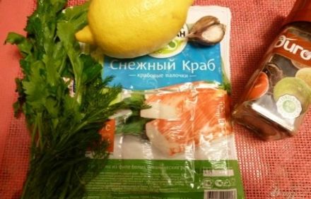 шаг 1