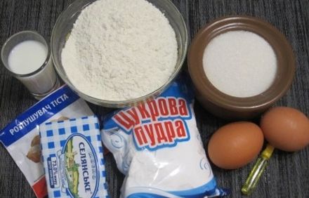 шаг 1