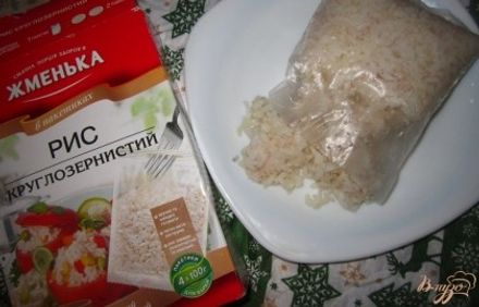 шаг 1