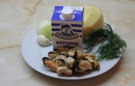 шаг 1