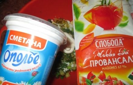 шаг 5