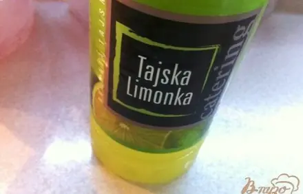 шаг 3