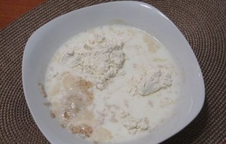 шаг 2
