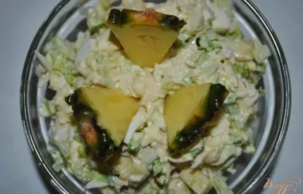 шаг 8