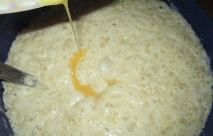 шаг 5