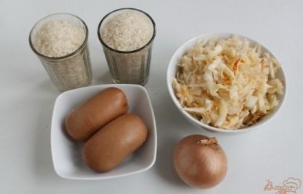 шаг 1