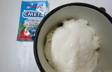 шаг 3