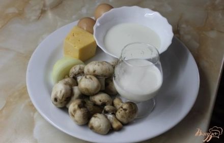шаг 1