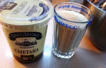 шаг 1