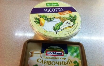 шаг 6