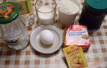 шаг 1