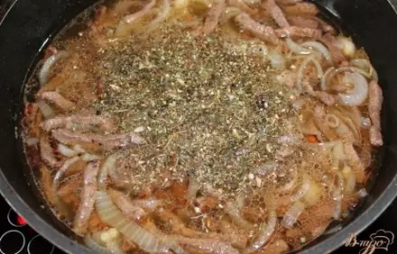 шаг 3